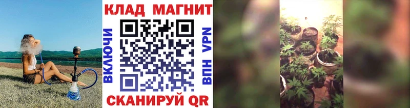 Магазин наркотиков Уварово Марихуана АМФ A PVP Гашиш COCAIN Мефедрон