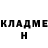 КЕТАМИН VHQ Eugen Mir