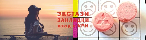 стаф Алзамай