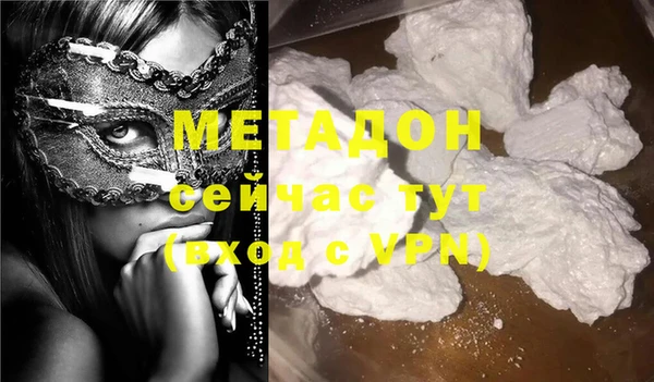 меф Алексеевка