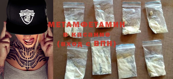 каннабис Михайлов