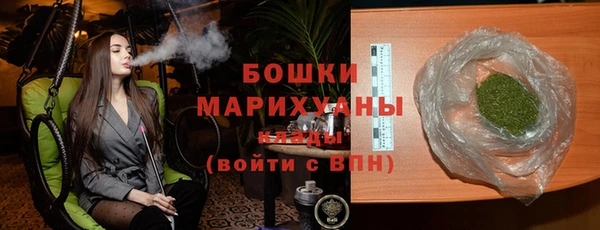 2c-b Михайловка