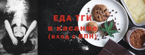 меф Алексеевка