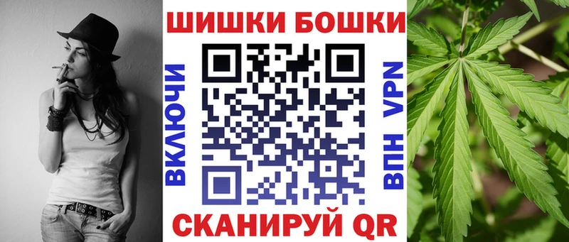 мега ONION  где купить наркотик  Уварово  МАРИХУАНА индика 